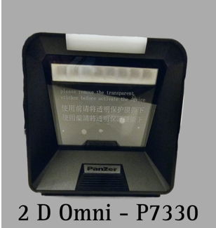 Barcode Scanner