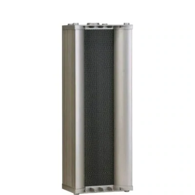 CMX 2*5&quot; Outdoor Column Speaker, 20-10W,100V Aluminum