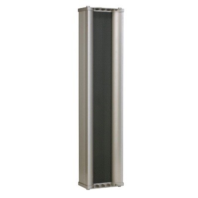 CMX 4*5&quot; Outdoor ColumnSpeaker, 40-20W, 100V, Aluminum.