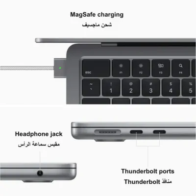 Apple 13&quot; MacBook Air - M2 8-Core - 8GB RAM - 256GB SSD - 8-Core GPU - Arabic