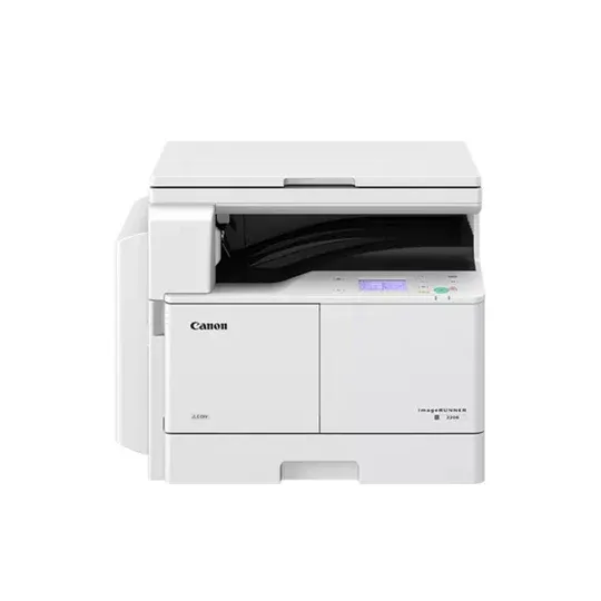 Canon imageRUNNER 2206 Black &amp; White Laser Printer
