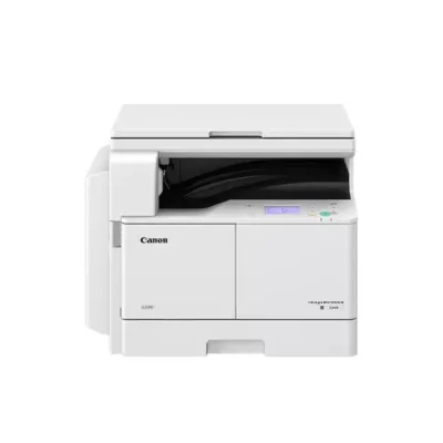 Canon imageRUNNER 2206 Black &amp; White Laser Printer