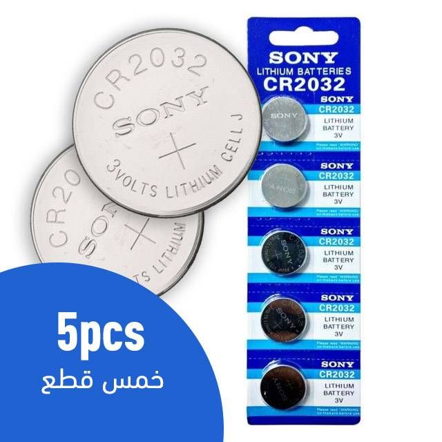 Sony CMOS CR2032 3V Lithium Battery (5pcs)