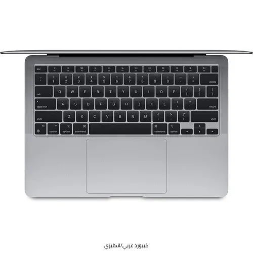 Apple 13&quot; MacBook Air - M1 8-Core - 8GB RAM - 256GB SSD - 7-Core GPU - Arabic