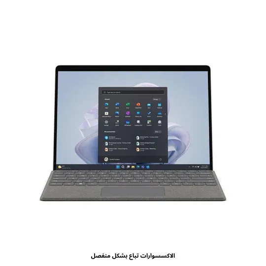 Microsoft 13&quot; Multi-Touch Surface Pro 9 for Business Intel Evo™ Core i7-1265U | 16GB RAM | 256GB SSD - Arabic