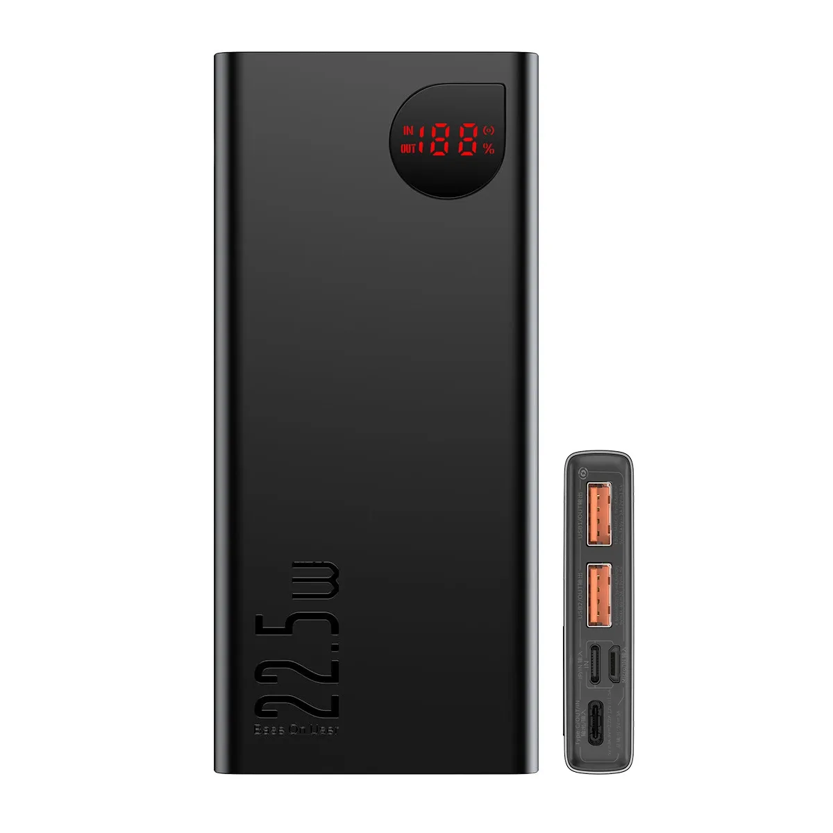 Medal Power Power Bank