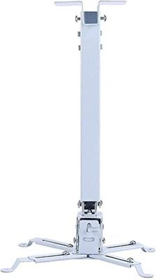PROJECTOR CEILING MOUNT 2M