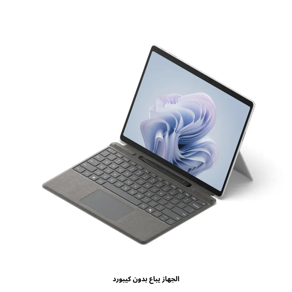 عرض خاص لفترة محدودة Microsoft Surface Pro 10 ZDT-00007, Intel Ultra 5-135U, RAM 16GB, SSD 256GB, Intel Graphics, 13.3 Inch (2880 x 1920), Platinum عرض خاص لفترة محدودة Microsoft Surface Pro 10 ZDT-00007, Intel Ultra 5-135U, RAM 16GB, SSD 256GB, Intel Graphics, 13.3 Inch (2880 x 1920), Platinum