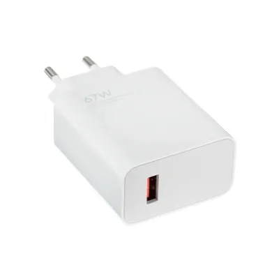 Xiaomi 67W Charging Combo (Type-A)