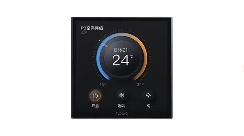 S3 Smart Thermostat grey/White/gold color