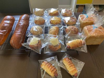 Yukiya's original offering 06/23/23