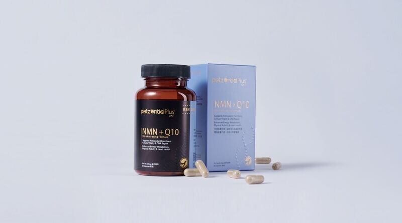 Petzential Plus NMN + Q10 Ultra Anti-aging Formula