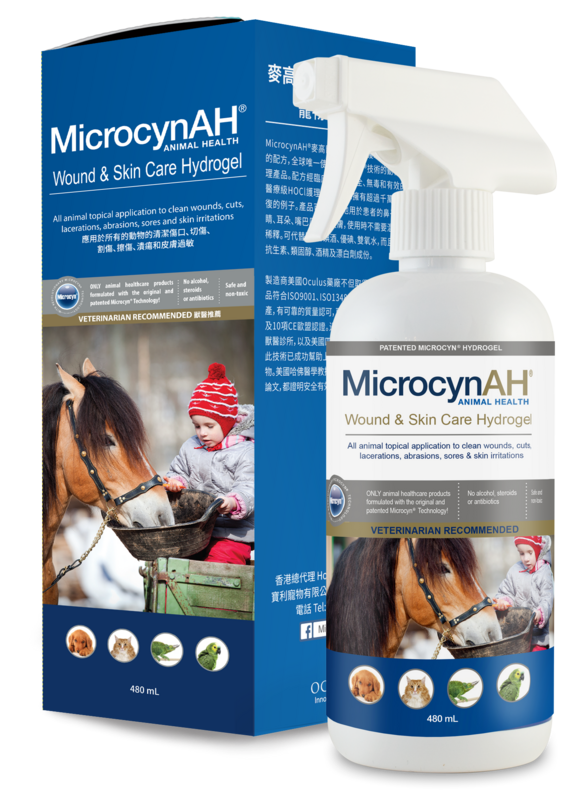 All Animal Wound & Skin Care Hydrogel (L)