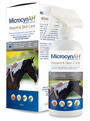 All Animal Wound & Skin Care Liquid (L)