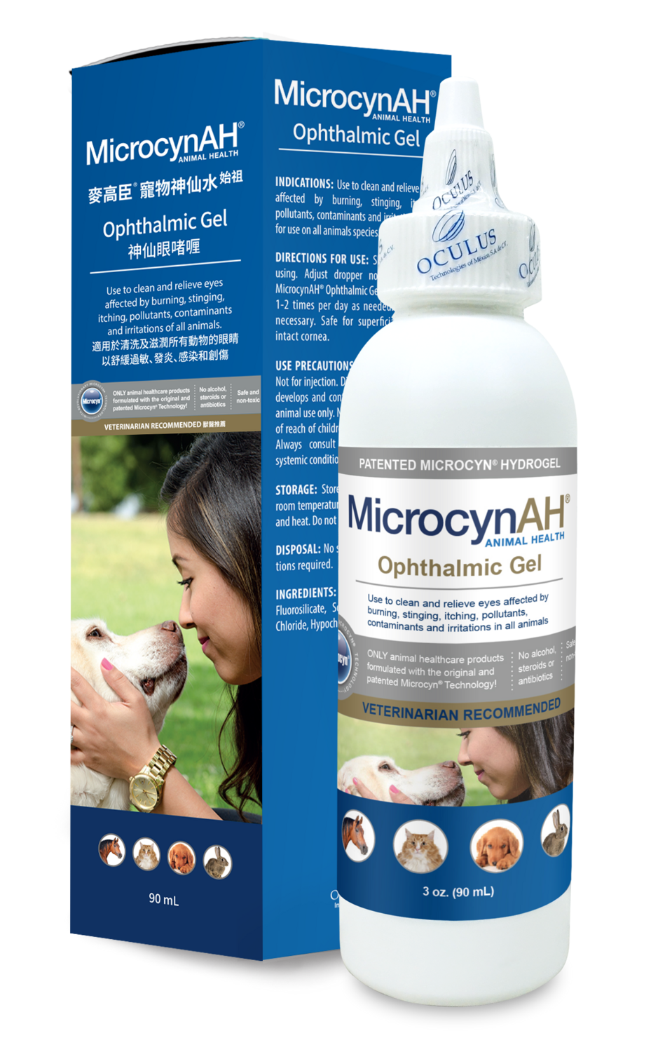 Ophthalmic Eye Gel for Pets