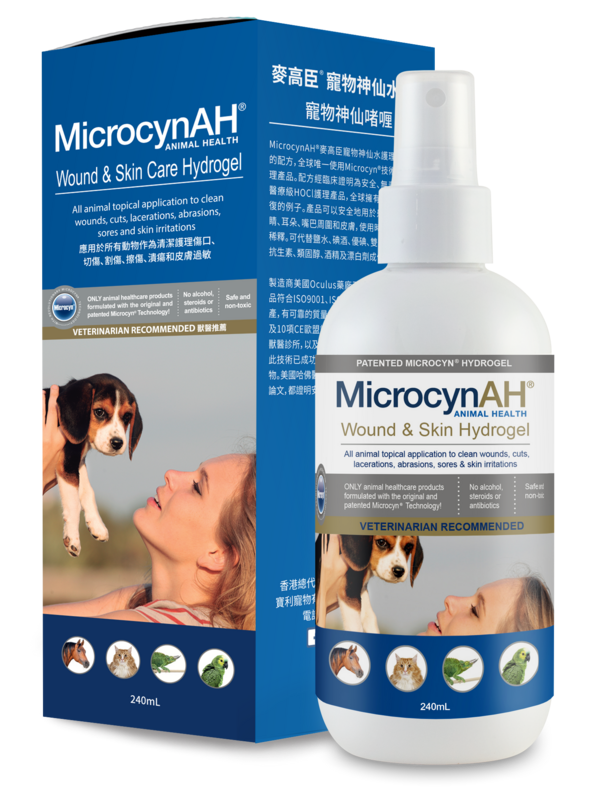 All Animal Wound & Skin Care Hydrogel (M)