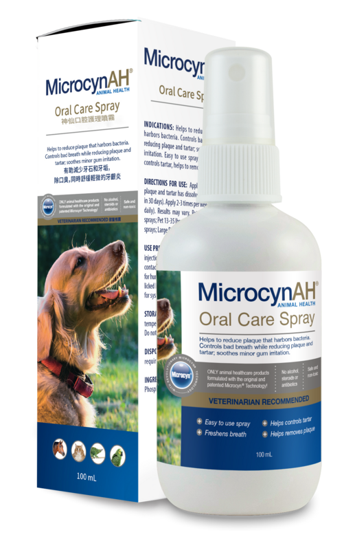 All Animal Oral Care Spray