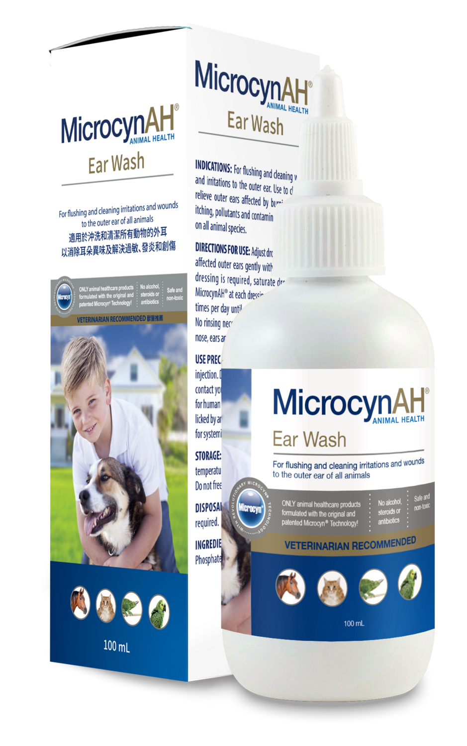 Ear Wash for Pets