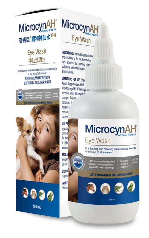Eye Wash for Pets