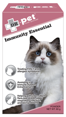 Immunity Essential For Cat