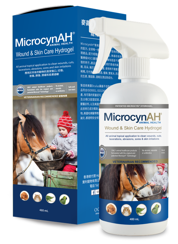 寵物神仙者喱 (L)