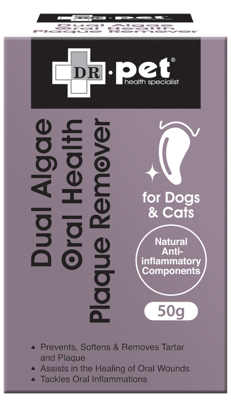 雙藻類抗炎牙石粉