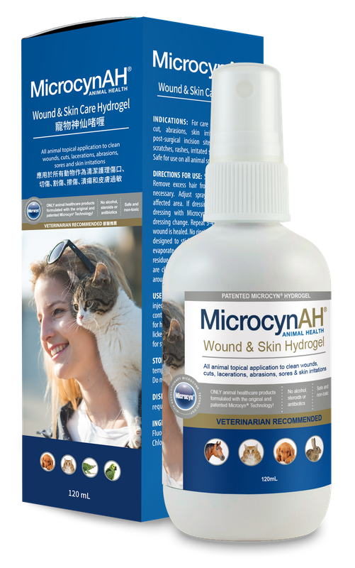 寵物神仙啫喱 (S)