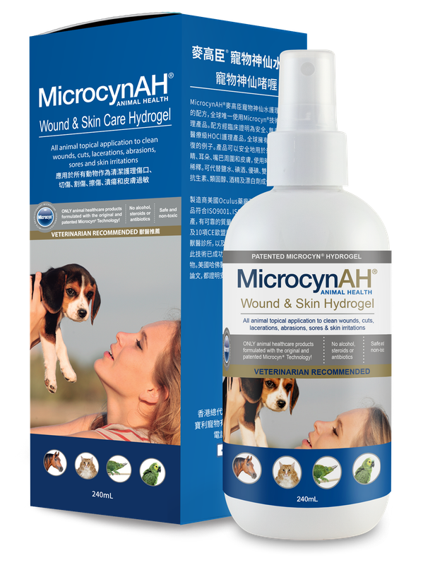 寵物神仙者喱 (M)