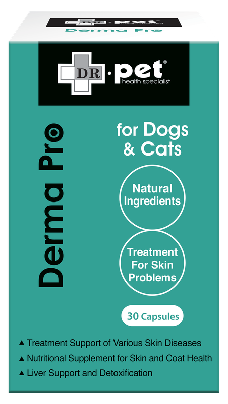 天然皮膚綜合補充