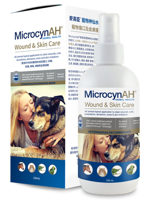 All Animal Wound & Skin Care Liquid (M)