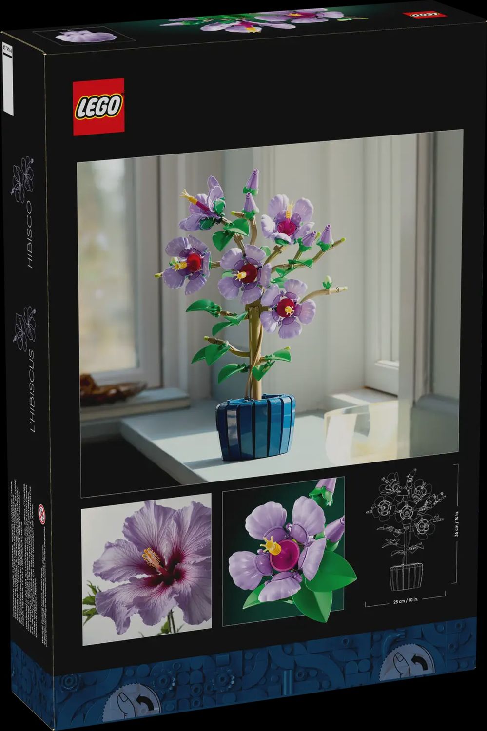 LEGO HIBISCUS (PURPLE)