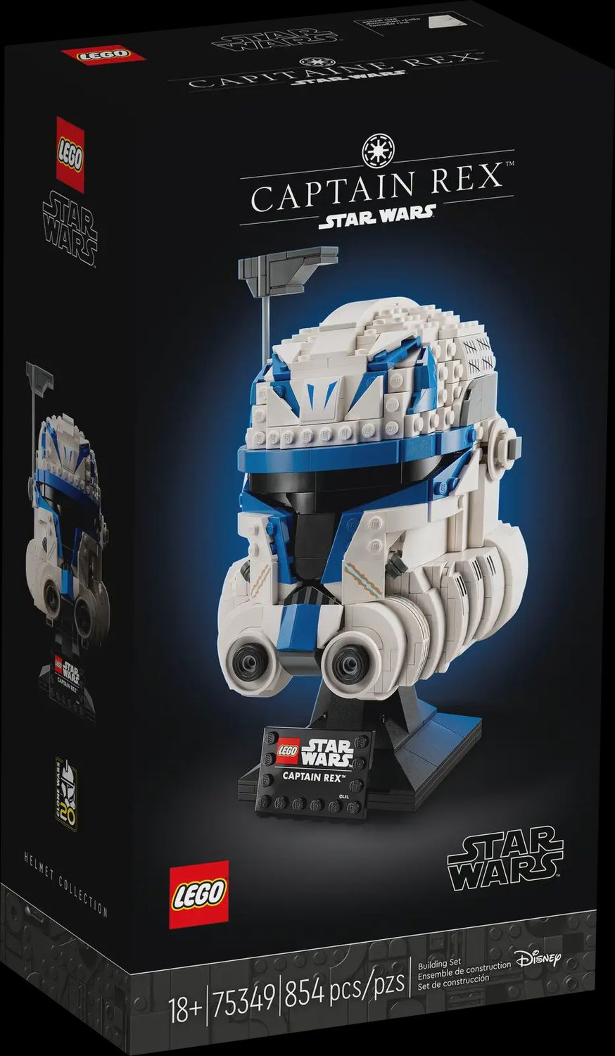 LEGO STAR WARS CAPTAIN REX HELMET