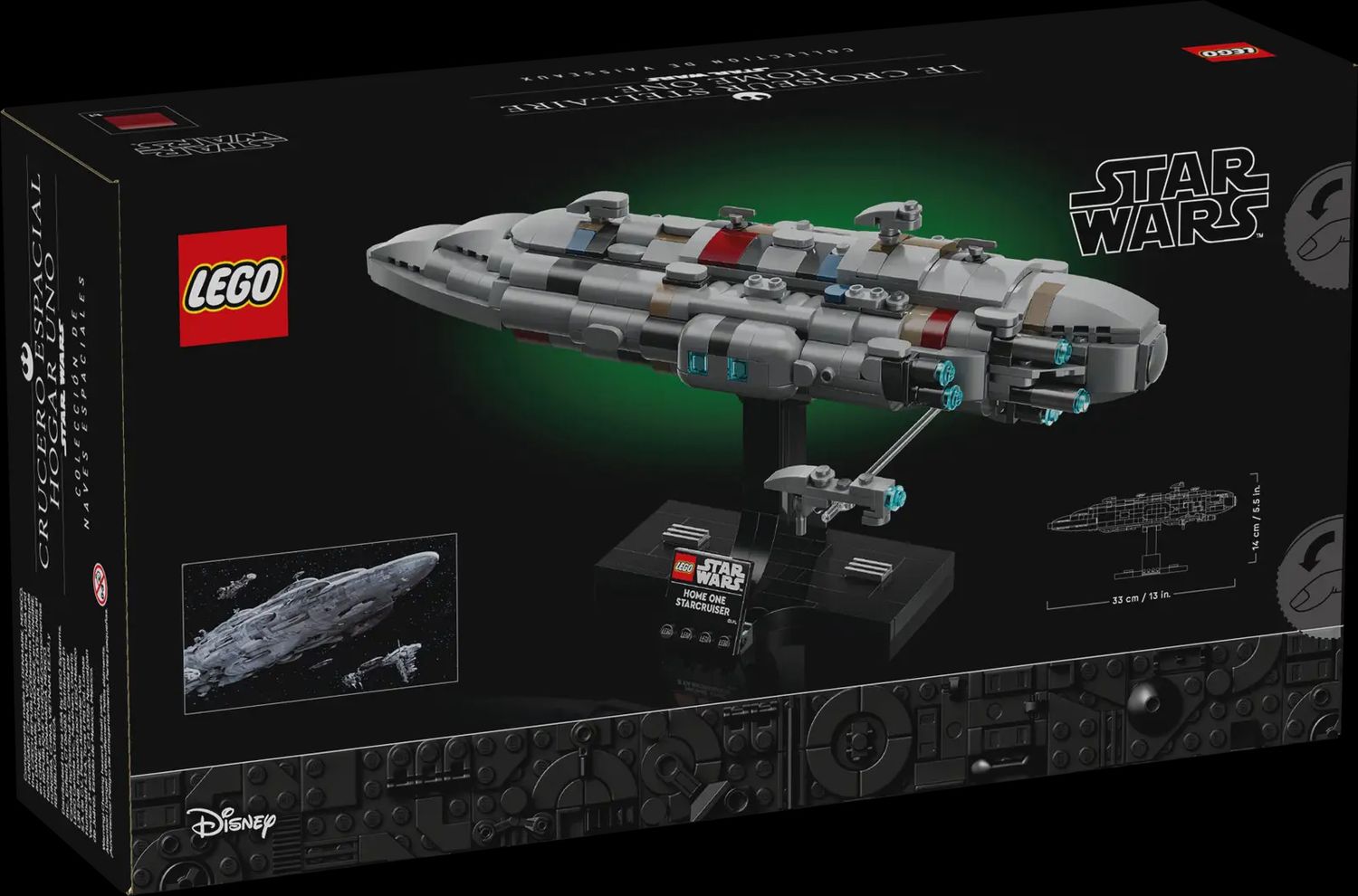 LEGO STAR WARS HOME ONE STARCRUISER