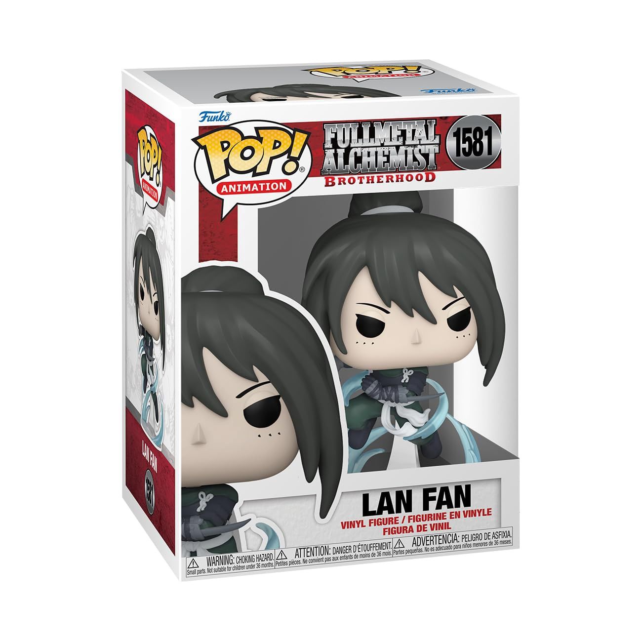 FUNKO POP! ANIME FULLMETAL ALCHEMIST  LAN FAN (NINJA)