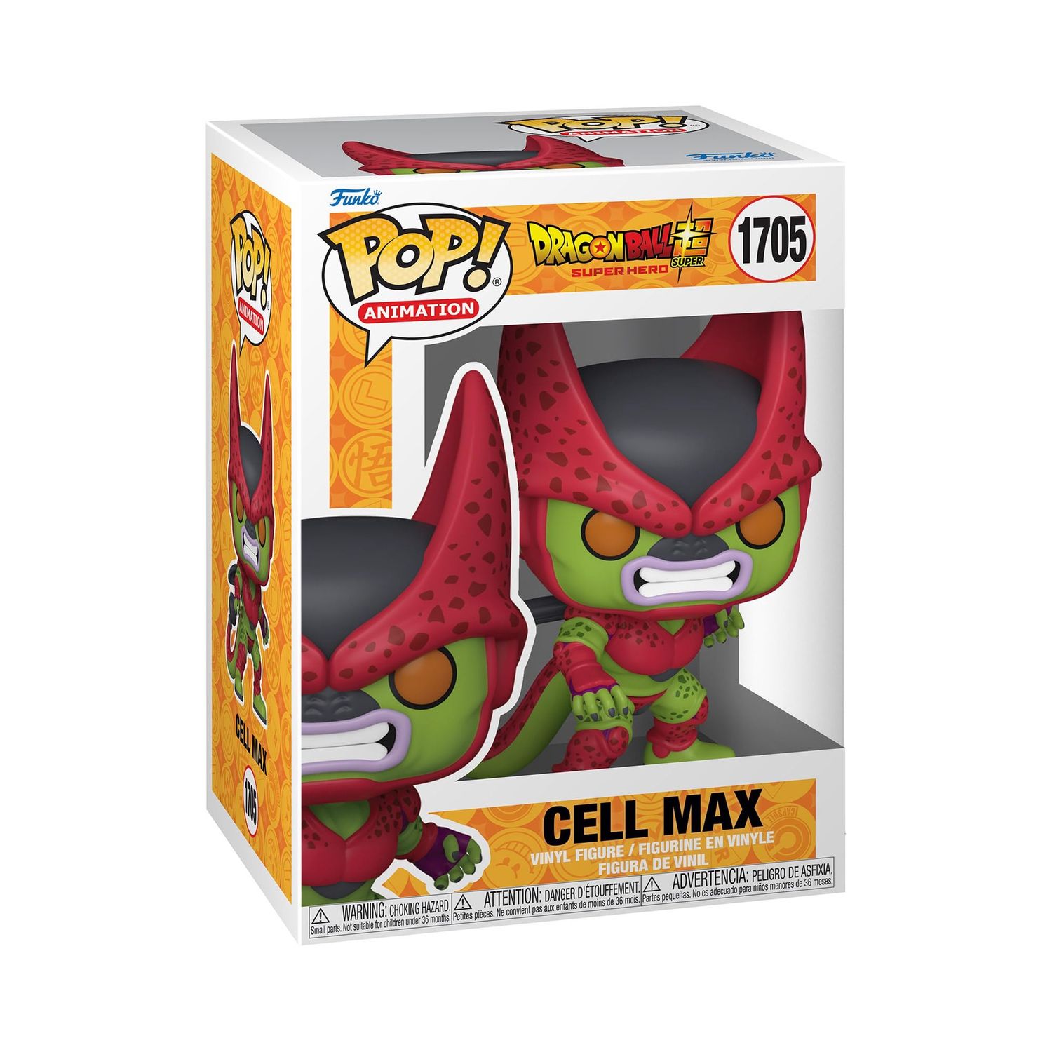 FUNKO POP! ANIME DRAGONBALL SUPER SH CELL MAX