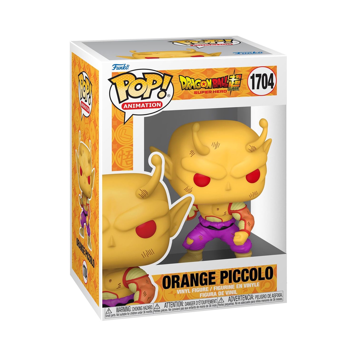 FUNKO POP! ANIME DRAGONBALL SUPER SH ORANGE PICCOLO
