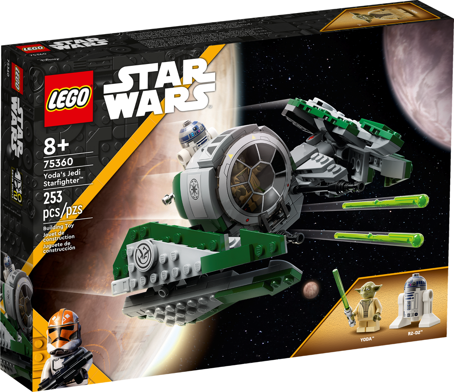 LEGO STAR WARS YODA'S JEDI STARFIGHTER