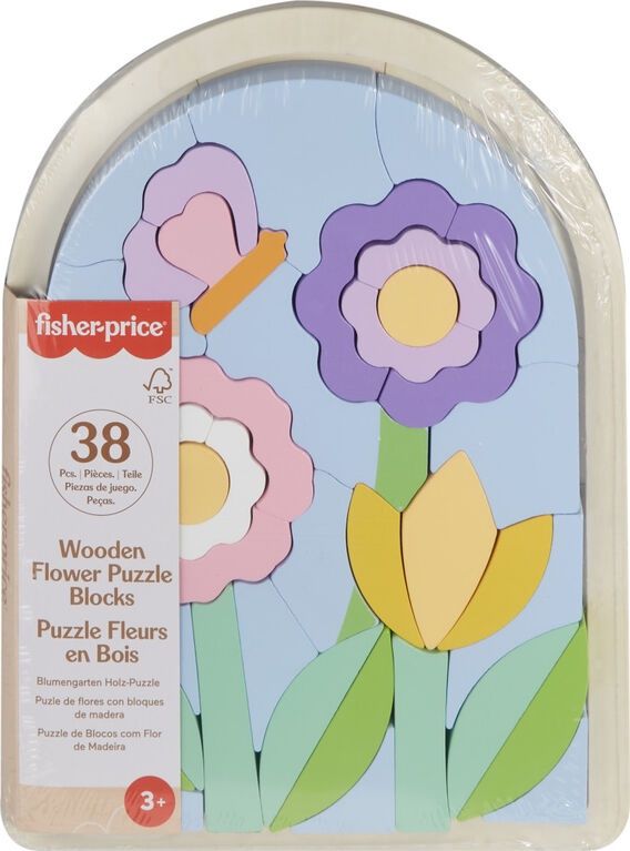 FISHER PRICE WOOD - FLOWER PUZZLE BLOCKS