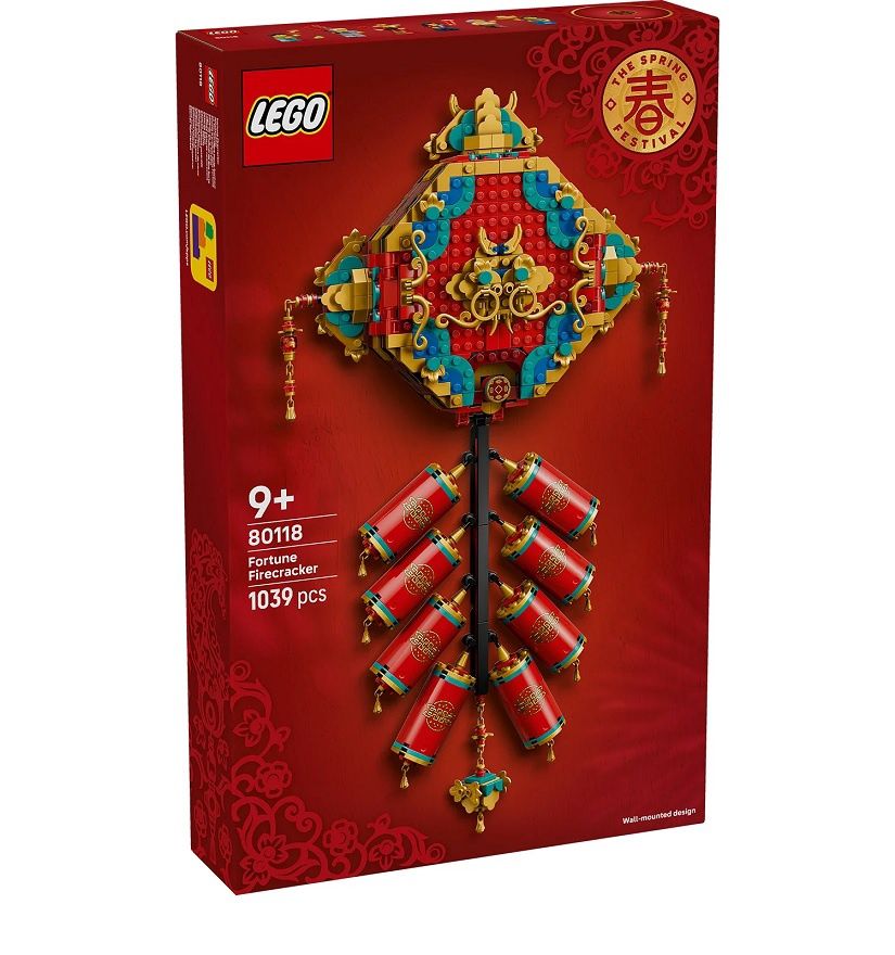 LEGO FORTUNE FIRECRACKER 80118