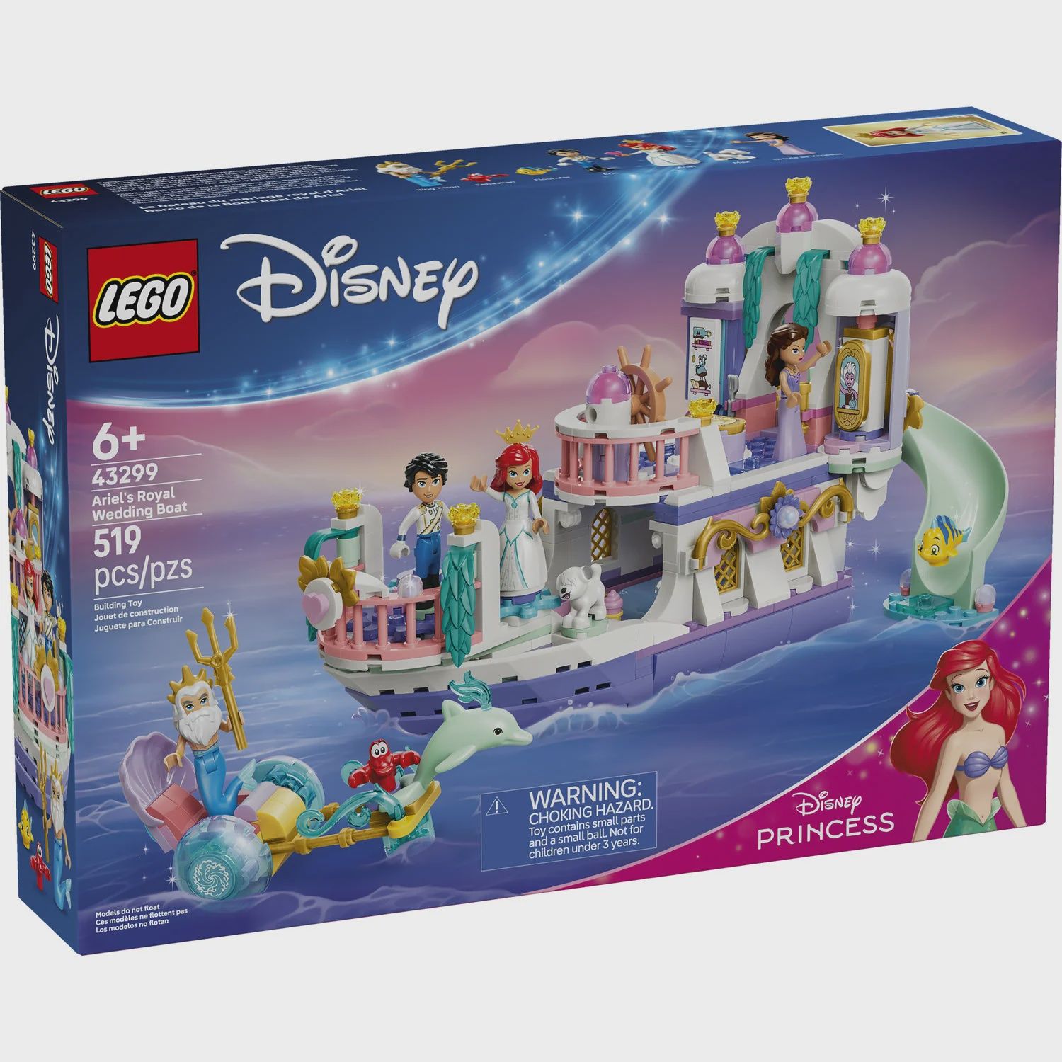 LEGO ARIEL'S ROYAL WEDDING BOAT 43299
