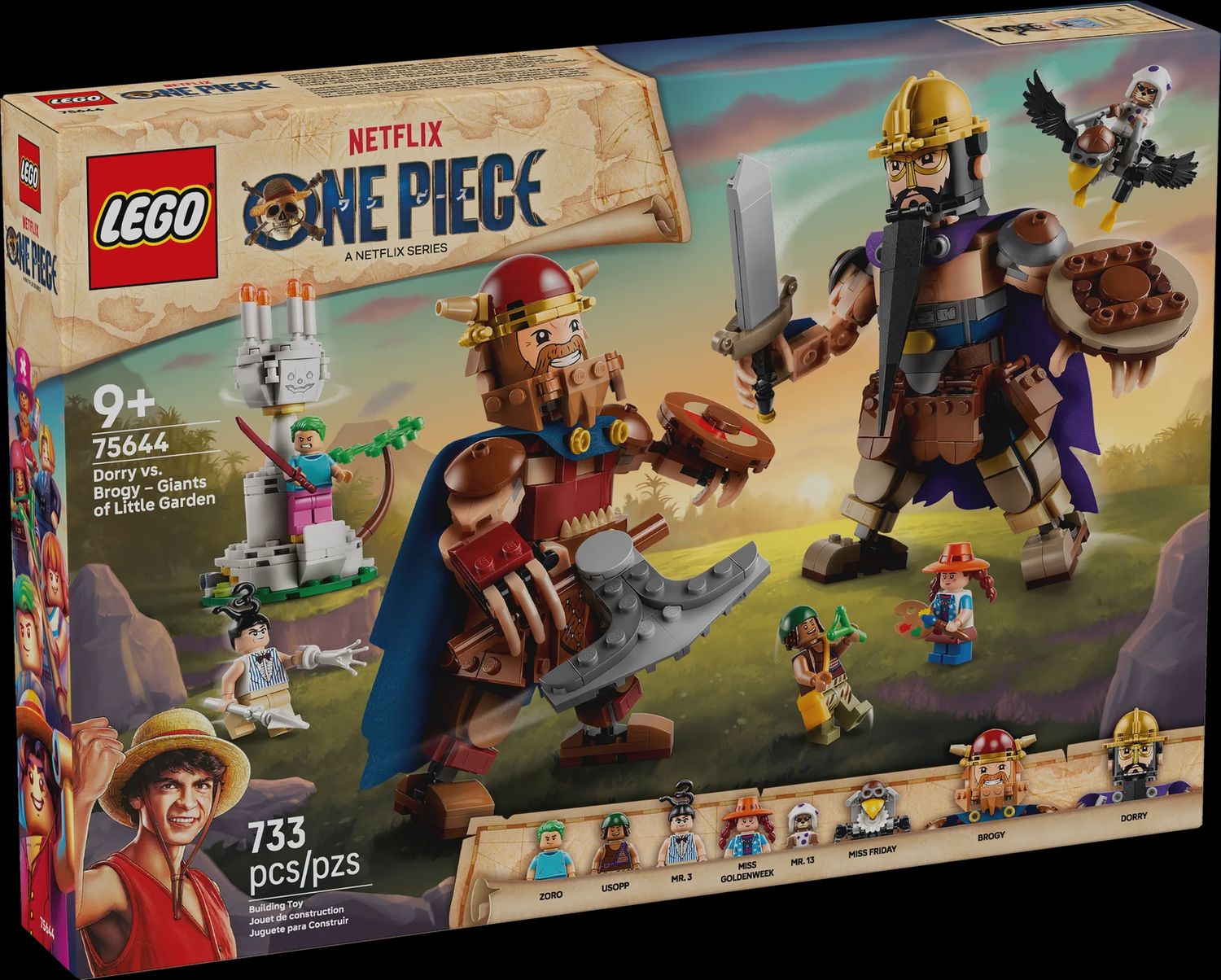 LEGO DORRY VS. BROGY -- GIANTS OF LITTLE GARDEN 75644