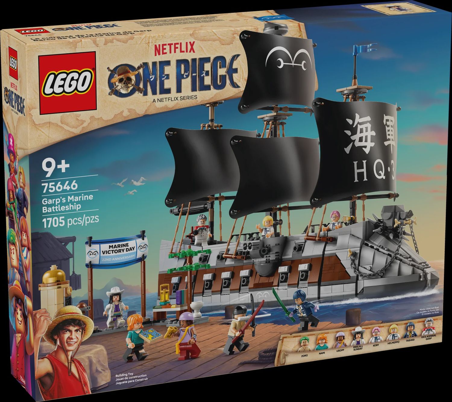 LEGO GARP'S MARINE BATTLESHIP  75646