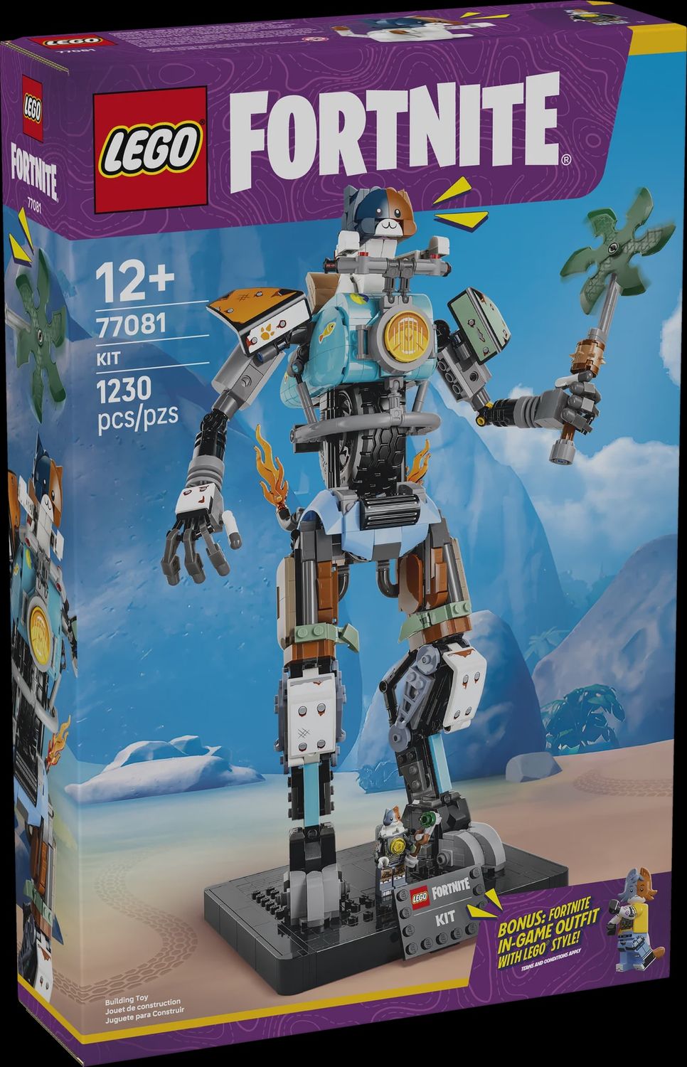 LEGO FORTNITE KIT 77081