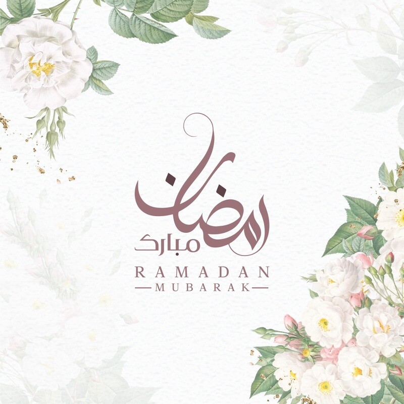 ثيم رمضاني