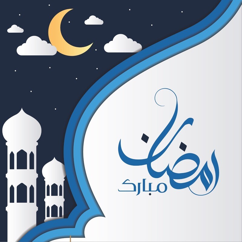 ثيم رمضان باللون الأزرق