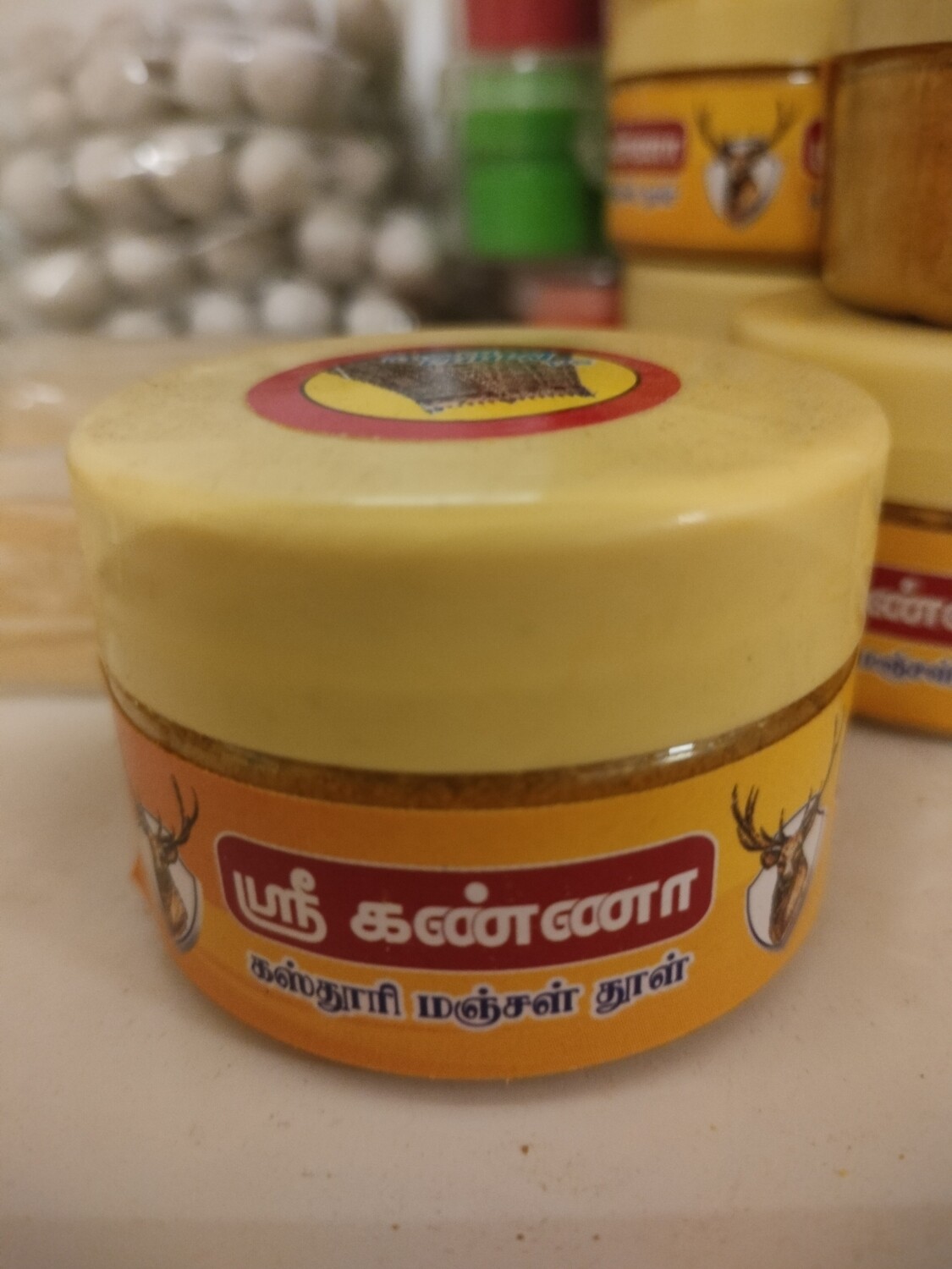 Kasturi Manjal 40 G