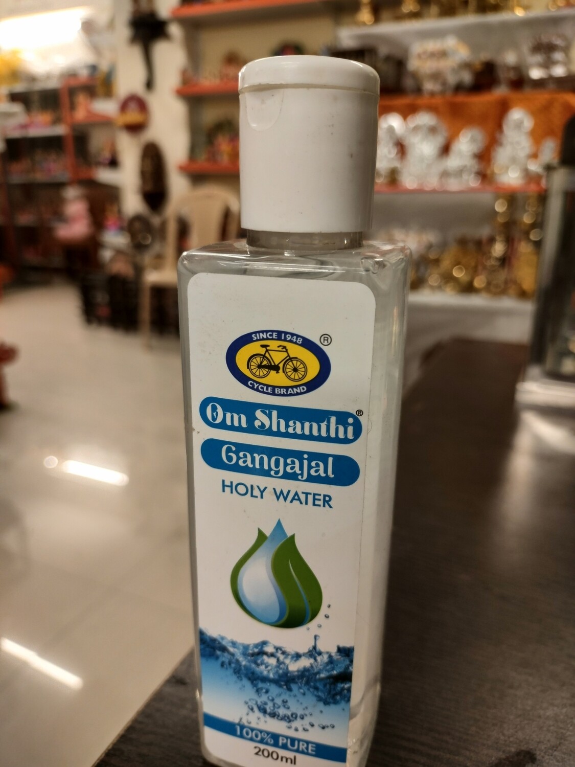 Cycle Gangajalam