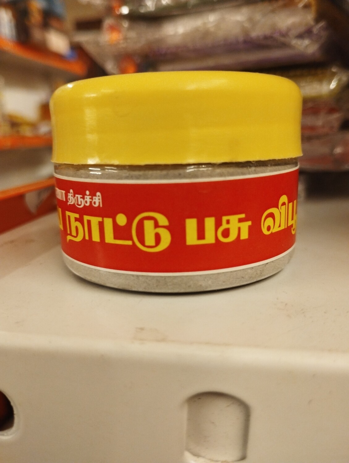 Vibuthi