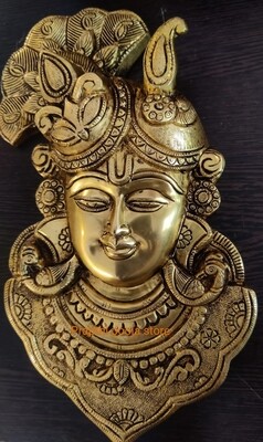 Brass Krishna face