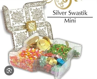 Silver swastik multipurpose box mini
